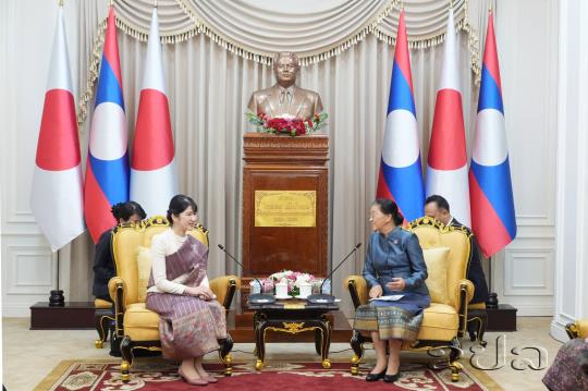 Laos and Japan Upgrade Relations to Comprehensive Strategic Partnership During Royal Visit